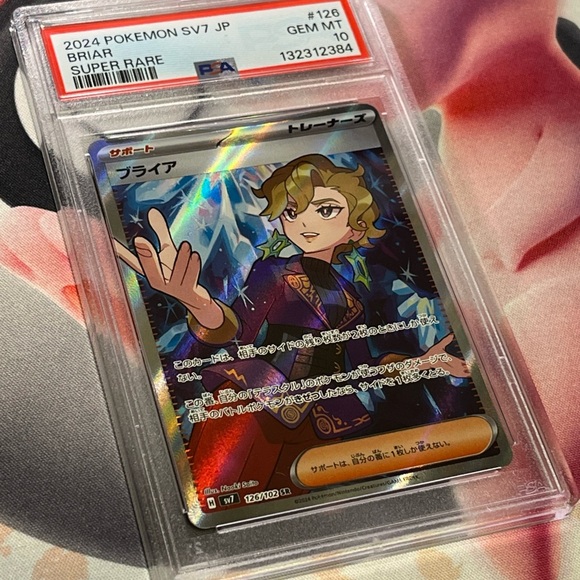 2024 Pokemon SV7 JP Briar Trainer Card
